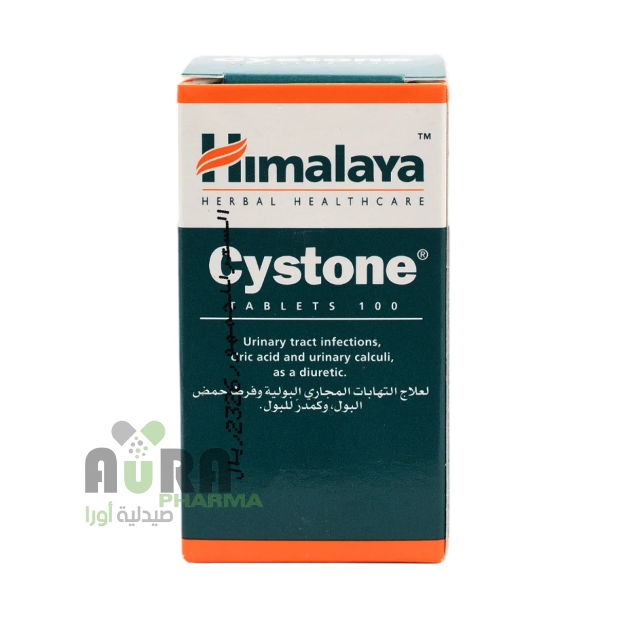 سيستون اقراص 100قرص المفضل