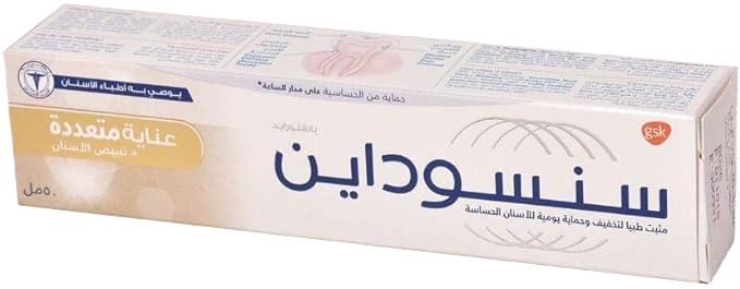 معجون أسنان سنسوداين عناية متعددة ومبيض 50 مل