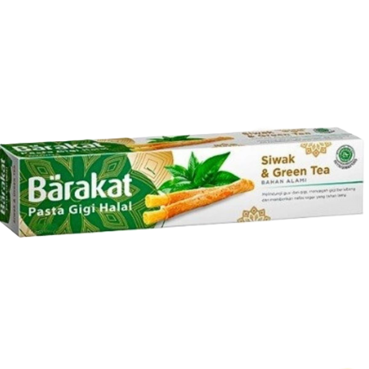 معجون بركات باالسواك والشاي الأخضر 75جرام