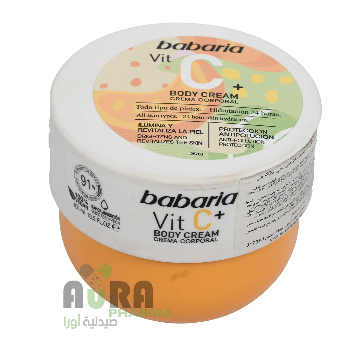 باباريا كريم مرطب للجسم مع فيتامين سي، 400مل